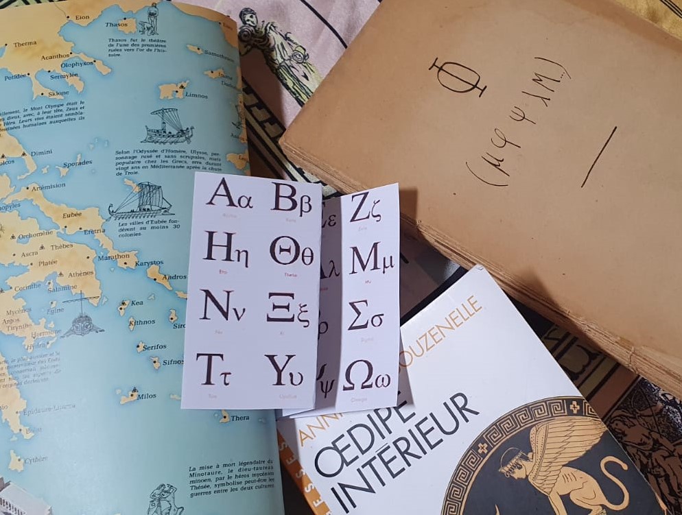 À la recherche de son Œdipe Intérieur – Stage du 20 au 22 mars 2026